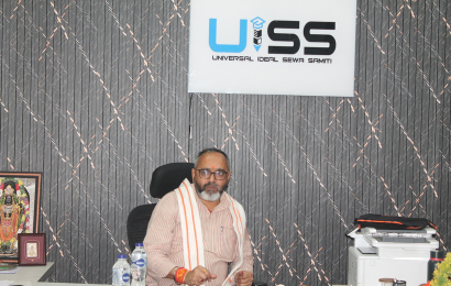 work image