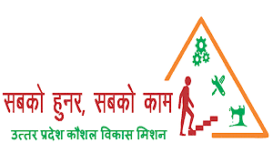 UPSDM (Uttar Pradesh Skill Development Mission)